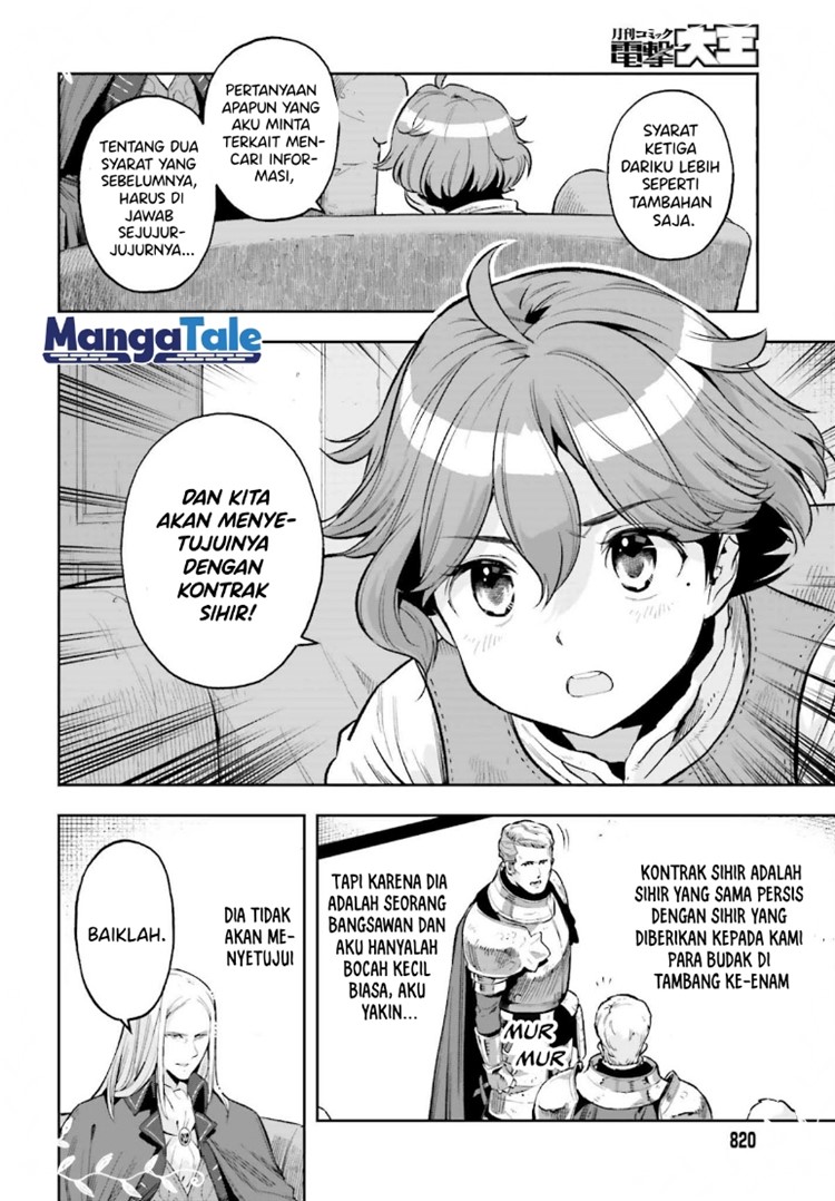 Chapter 17 - halaman 10