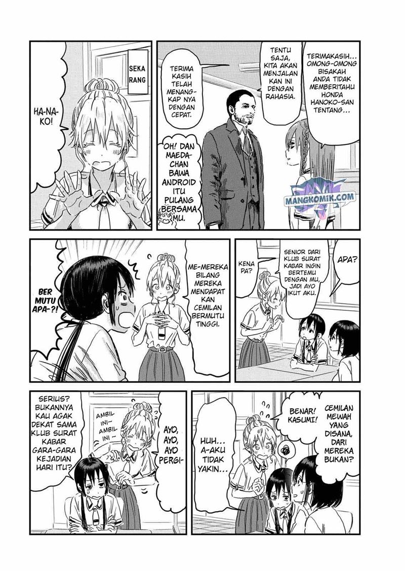 Chapter 91 - halaman 11