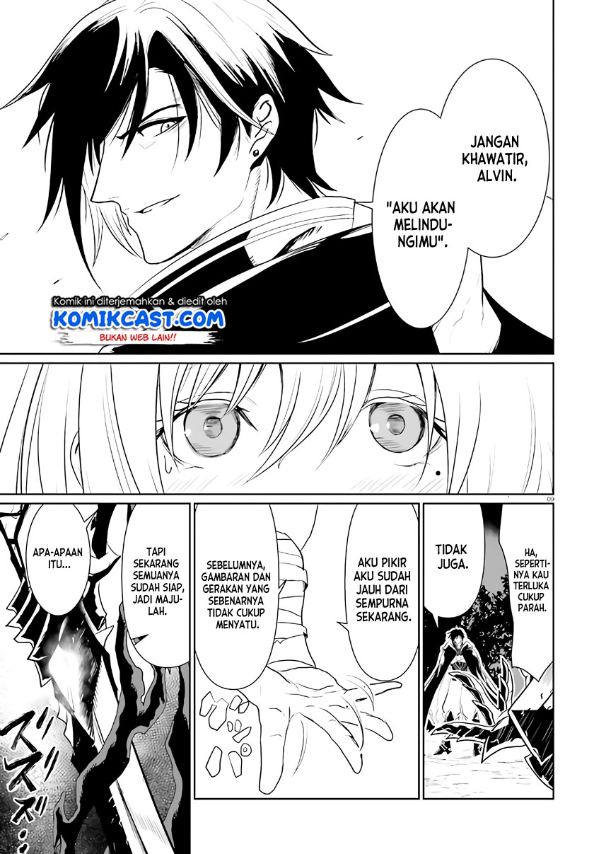 Chapter 2 - halaman 11