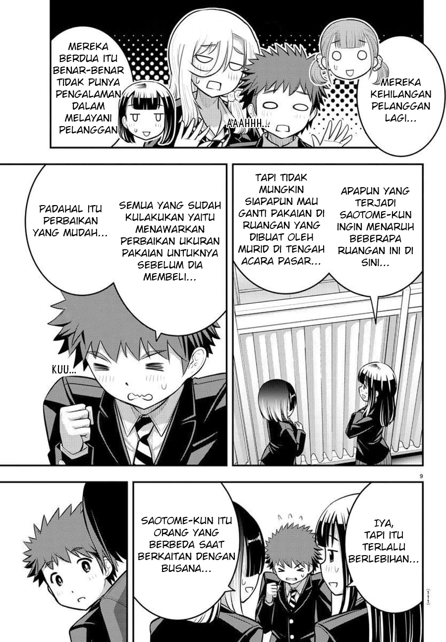 Chapter 86 - halaman 11