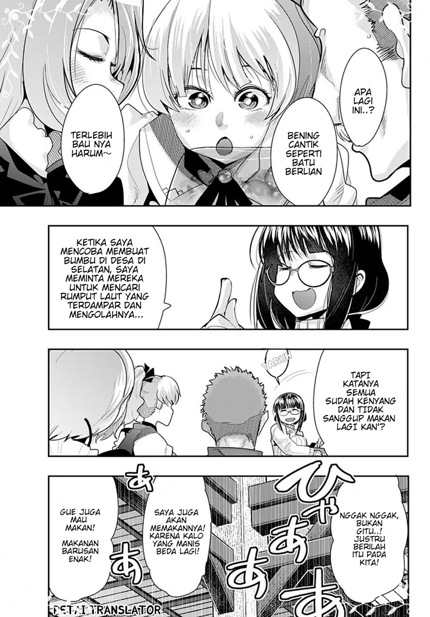 Chapter 19.3 - halaman 10