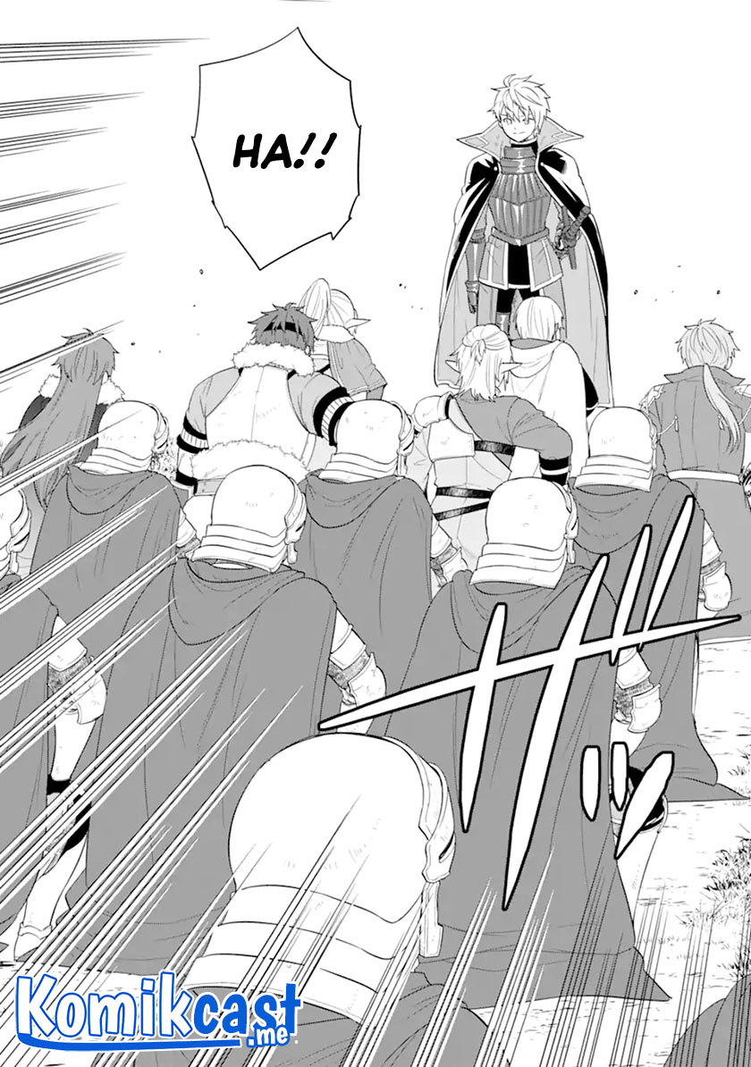 Chapter 41.1 - halaman 11
