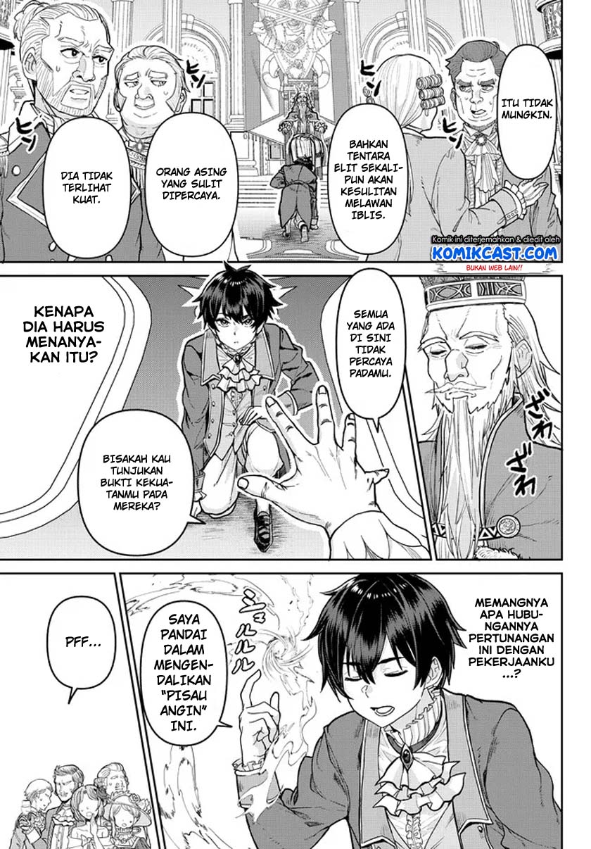 Chapter 1.2 - halaman 11