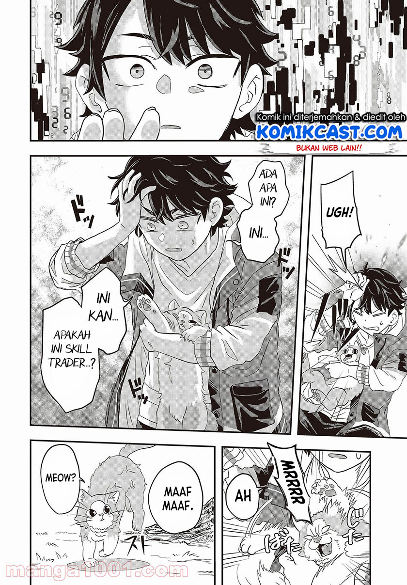 Chapter 1.2 - halaman 11