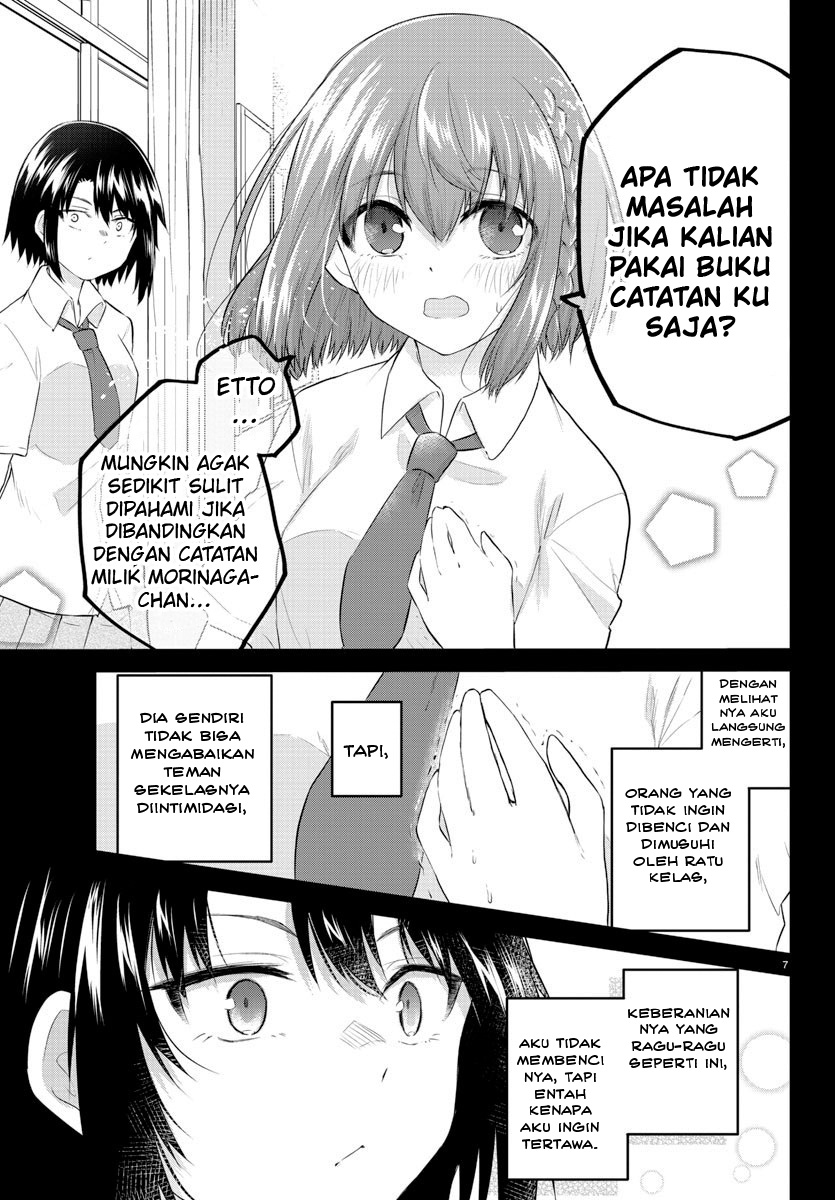 Chapter 95 - halaman 10