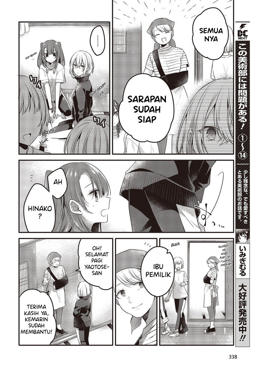 Chapter 19 - halaman 11