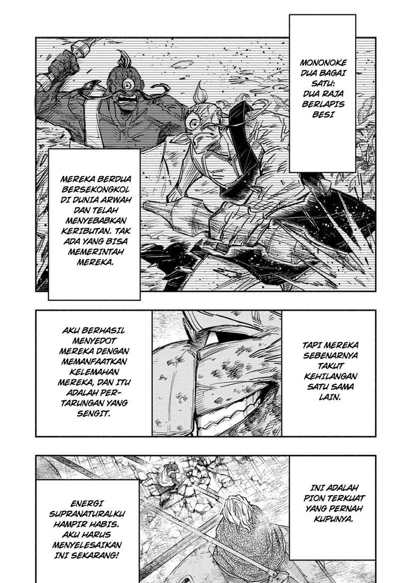 Chapter 25 - halaman 11