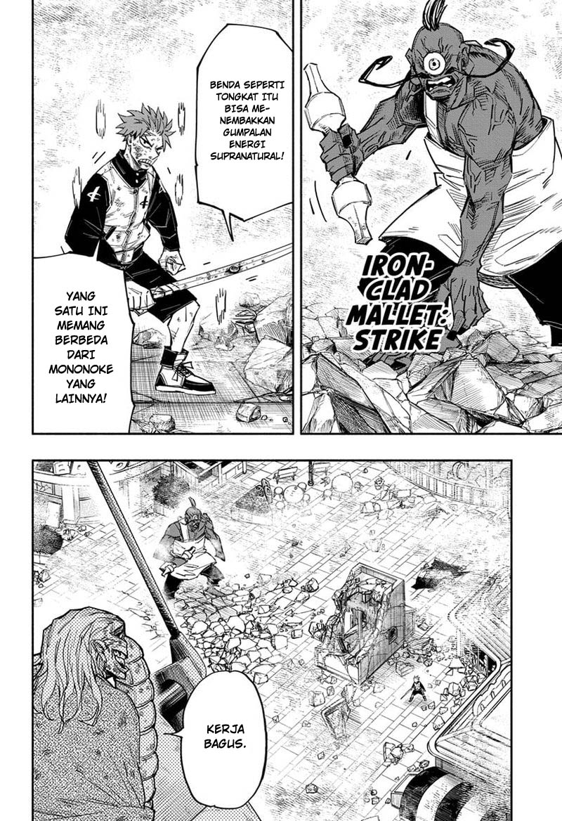 Chapter 25 - halaman 10