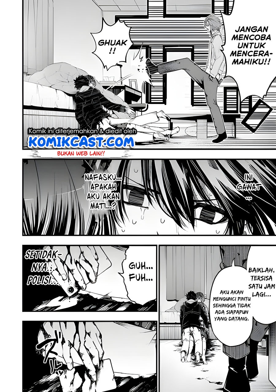 Chapter 1.2 - halaman 11
