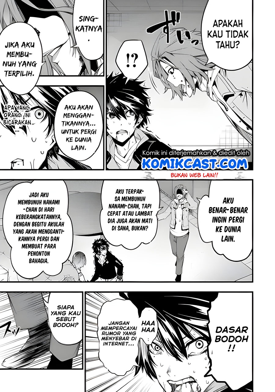 Chapter 1.2 - halaman 10