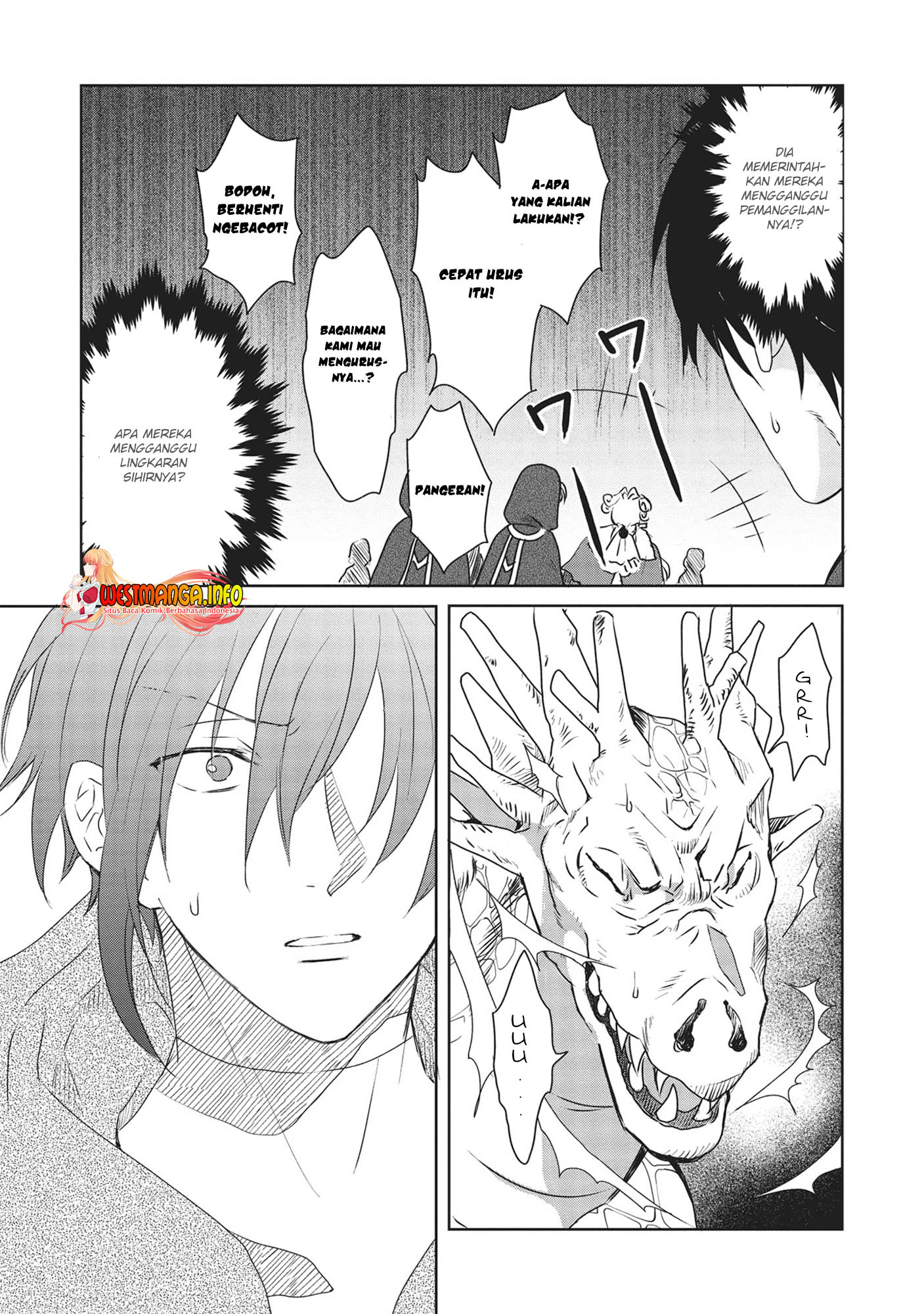 Chapter 1.2 - halaman 11