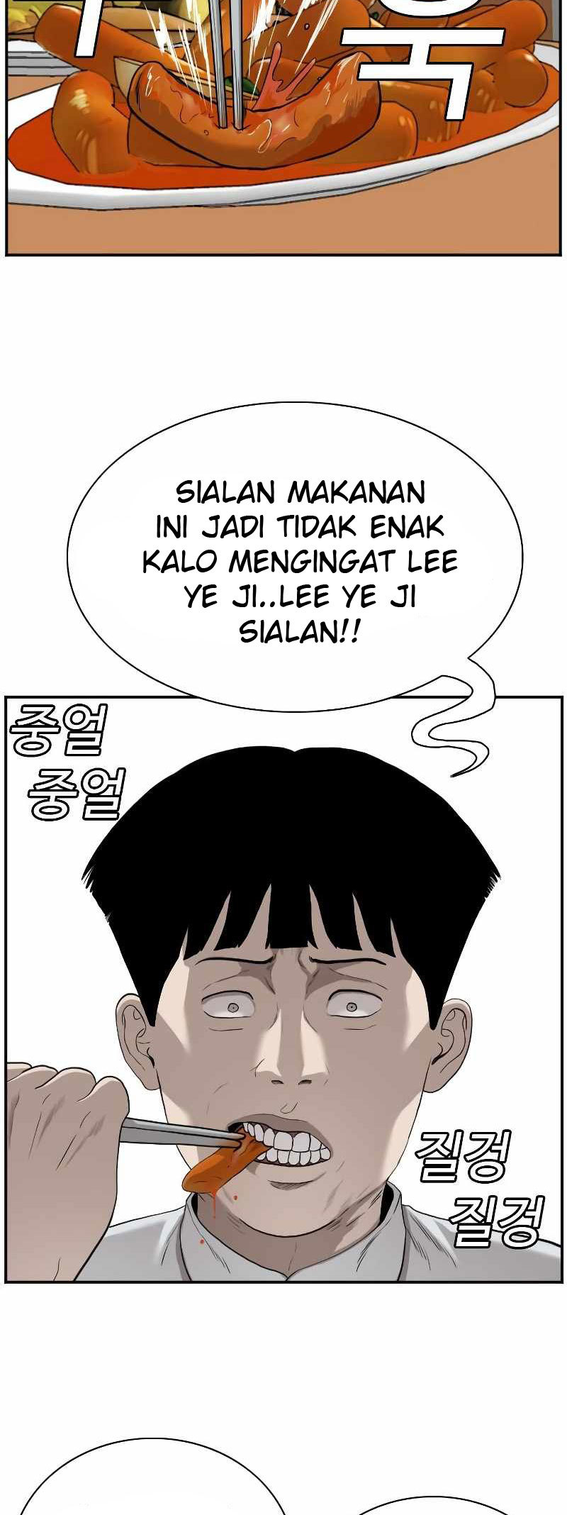 Chapter 92 - halaman 11