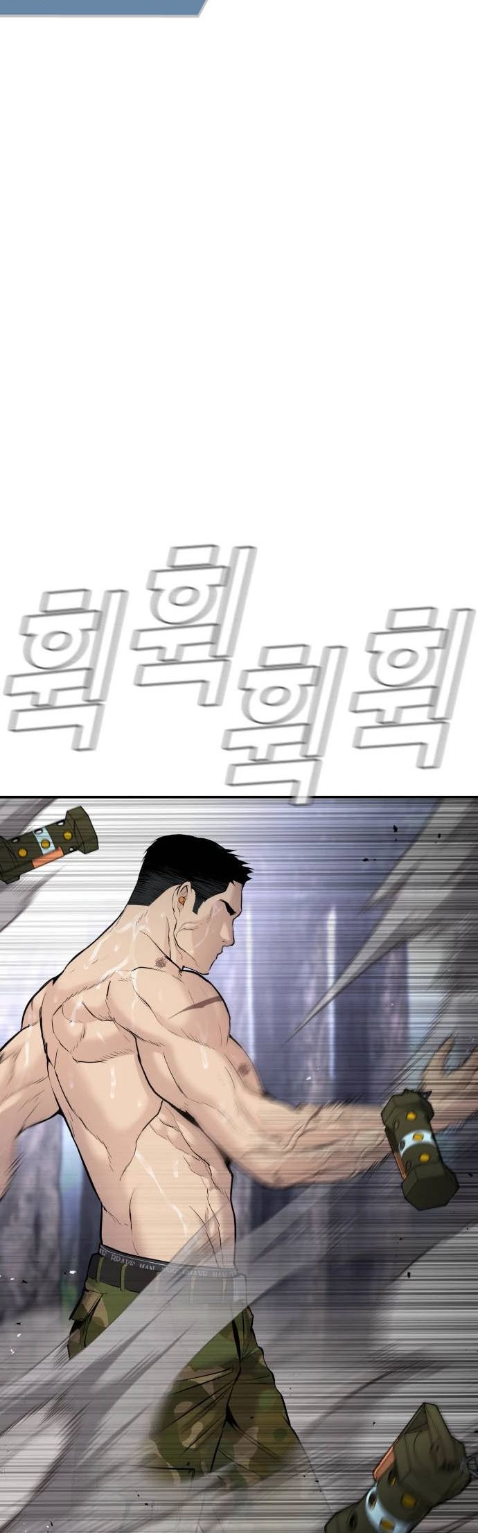 Chapter 46 - halaman 11