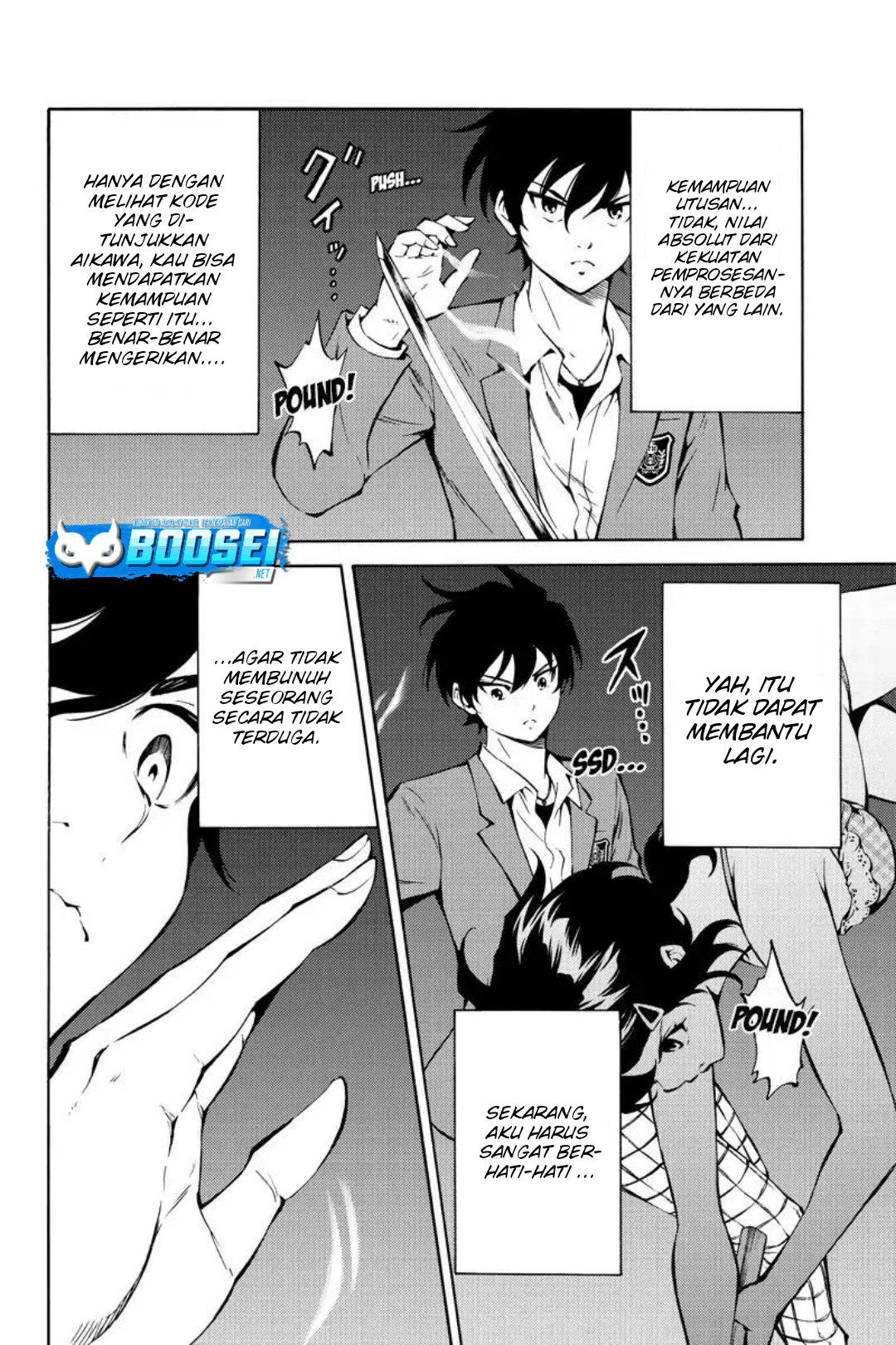 Chapter 214 - halaman 10