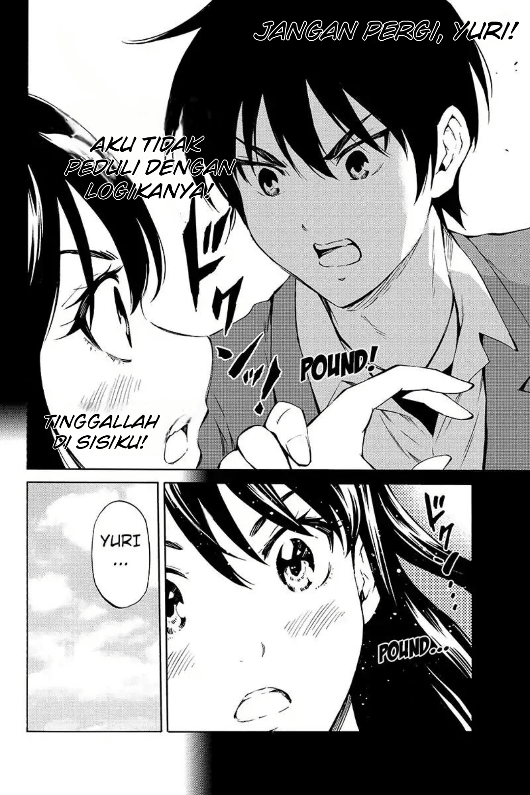 Chapter 211 - halaman 10