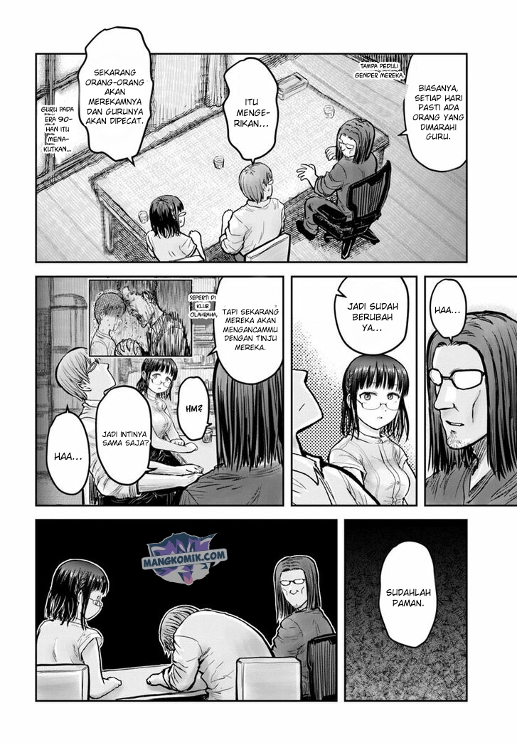 Chapter 20 - halaman 11