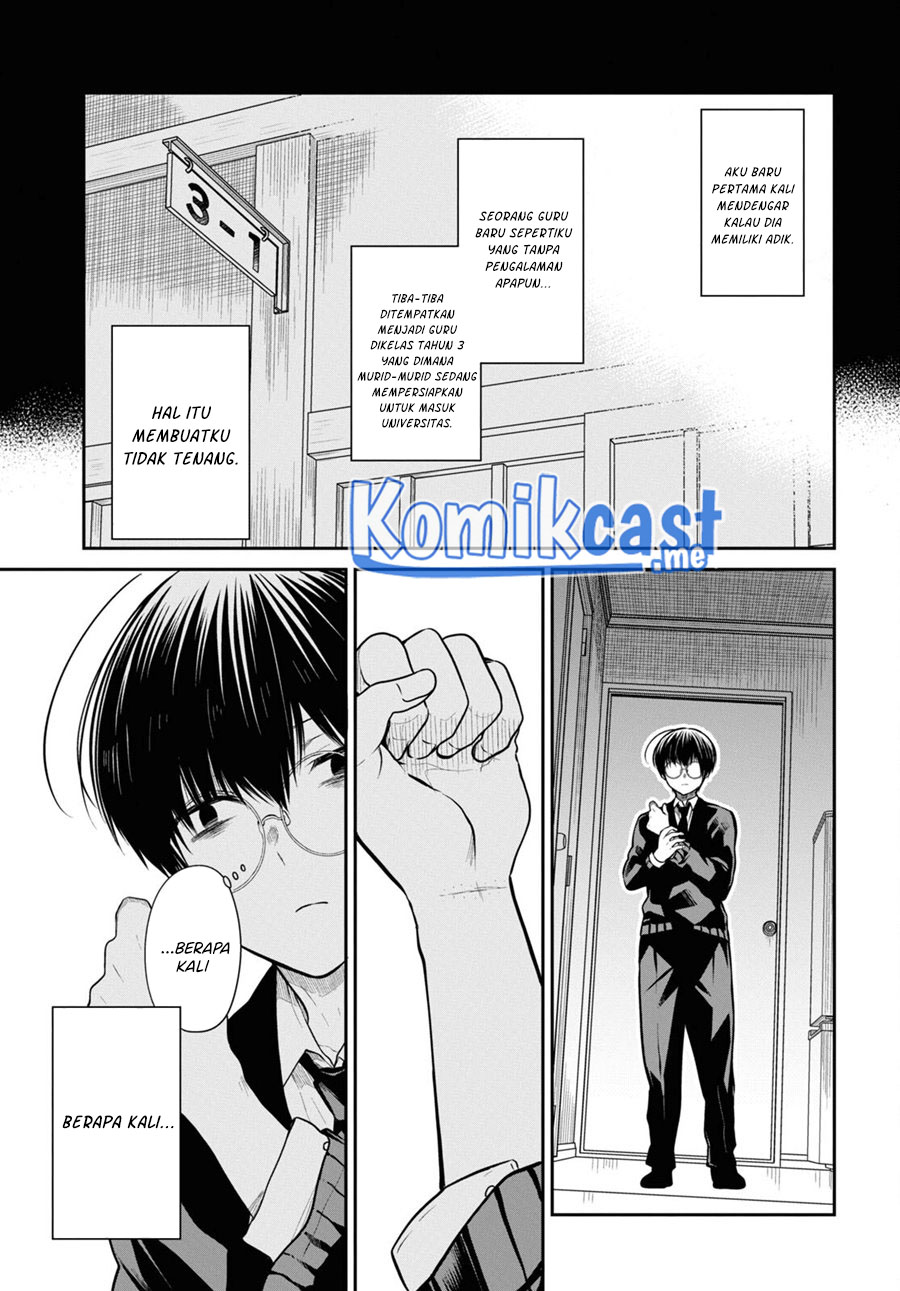 Chapter 49 - halaman 11