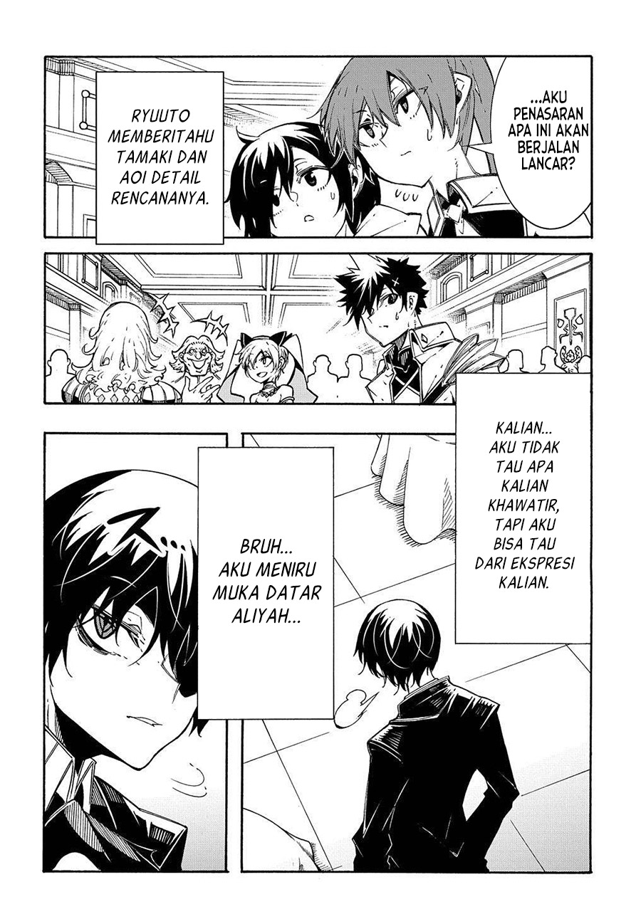 Chapter 12.1 - halaman 10