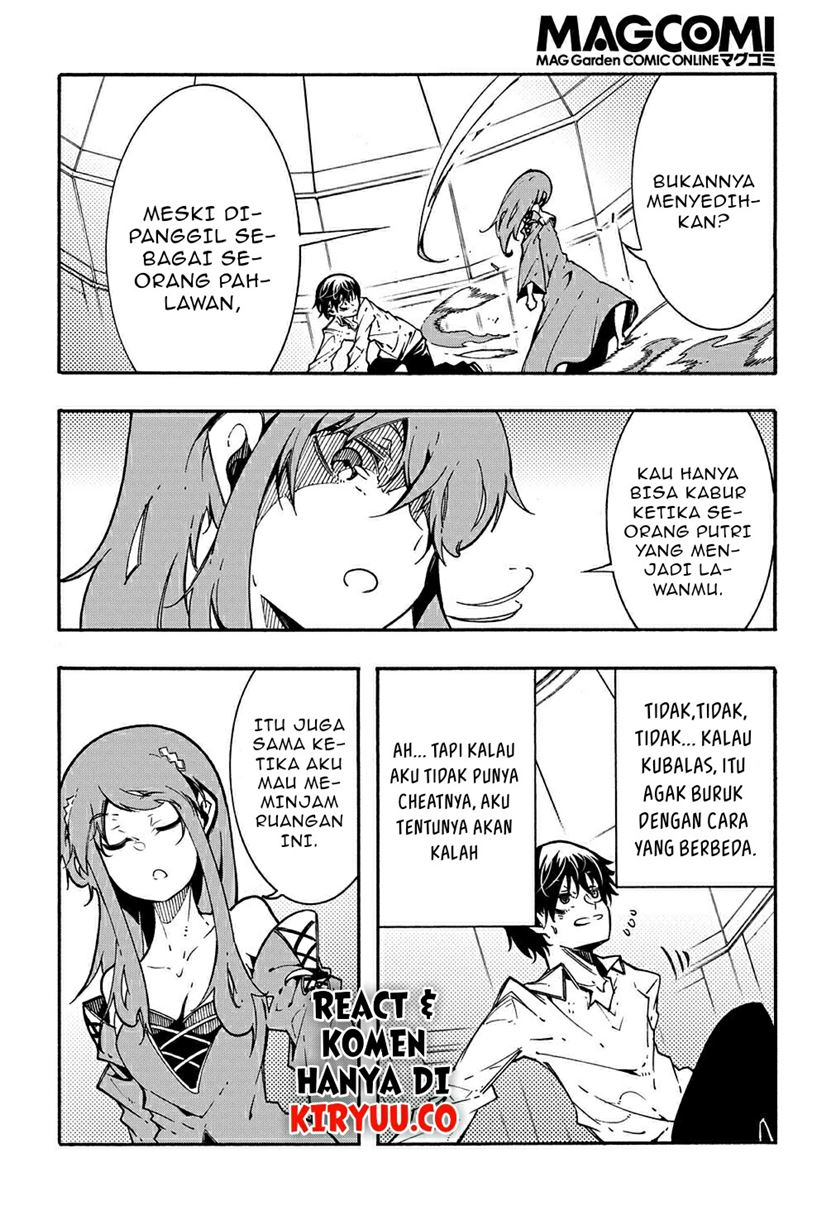 Chapter 3.2 - halaman 10