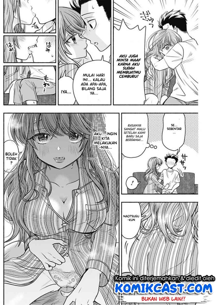 Chapter 17 - halaman 10