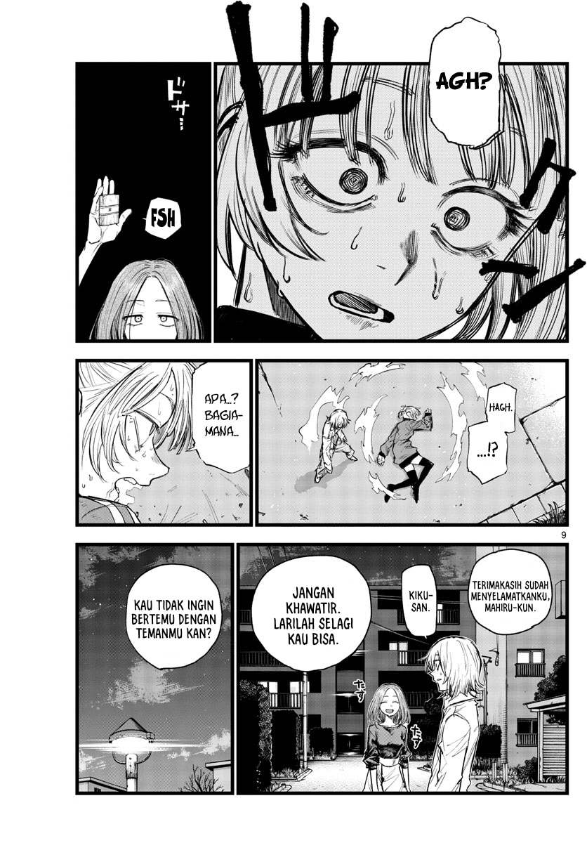 Chapter 126 - halaman 11