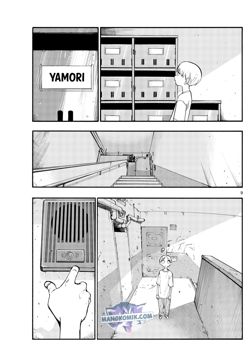 Chapter 125 - halaman 11