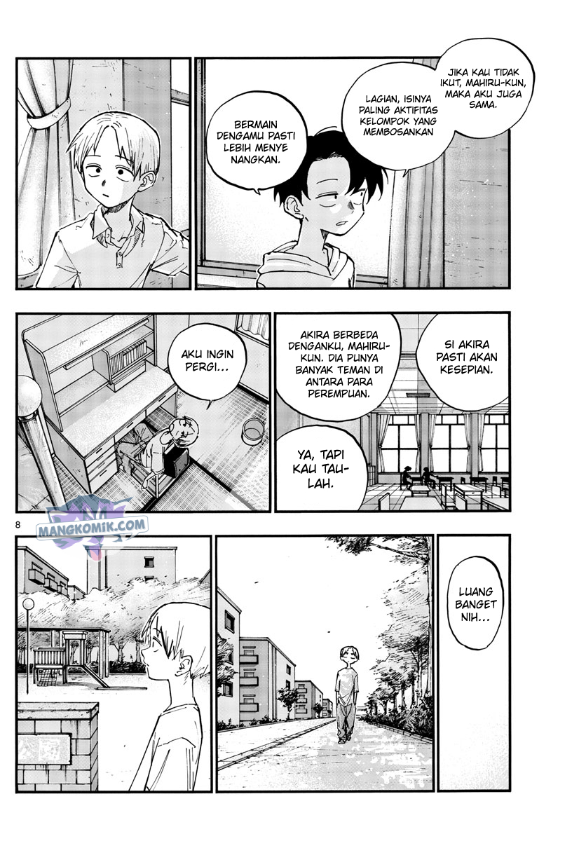 Chapter 125 - halaman 10