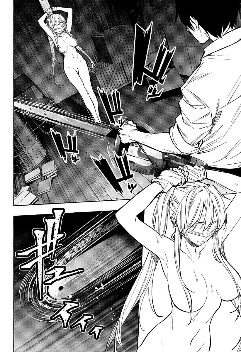 Chapter 13 - halaman 11