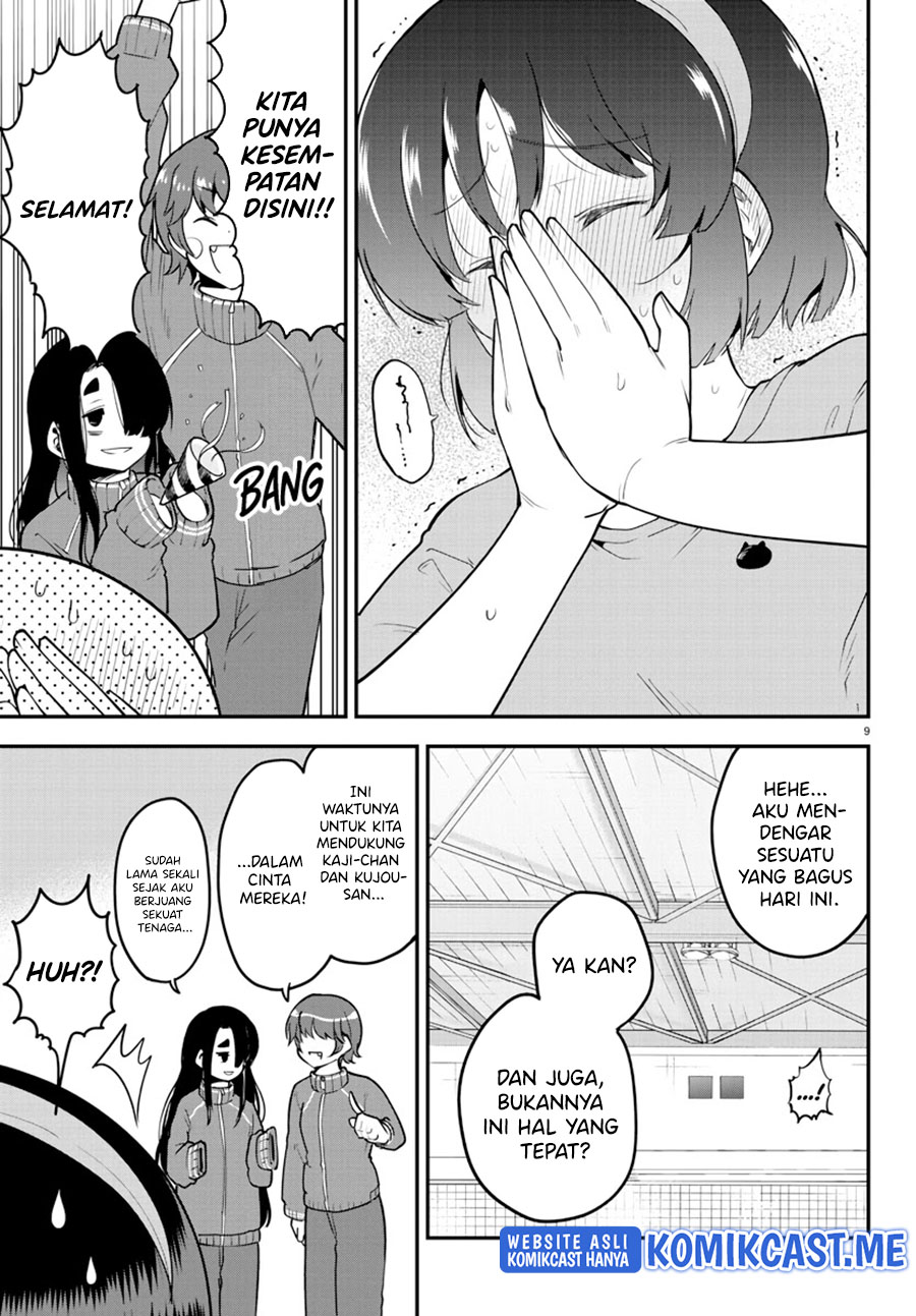 Chapter 105 - halaman 11