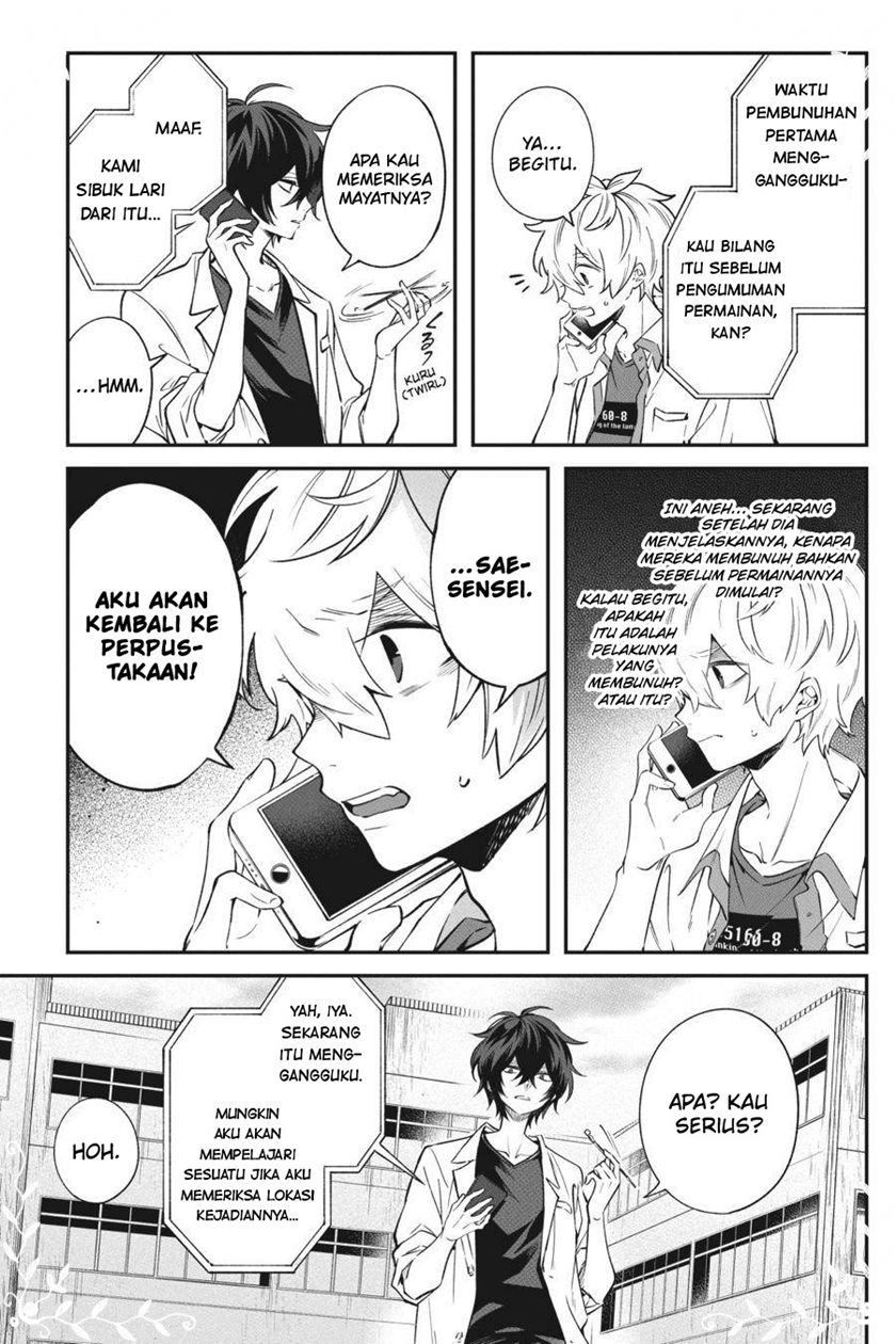 Chapter 12 - halaman 11