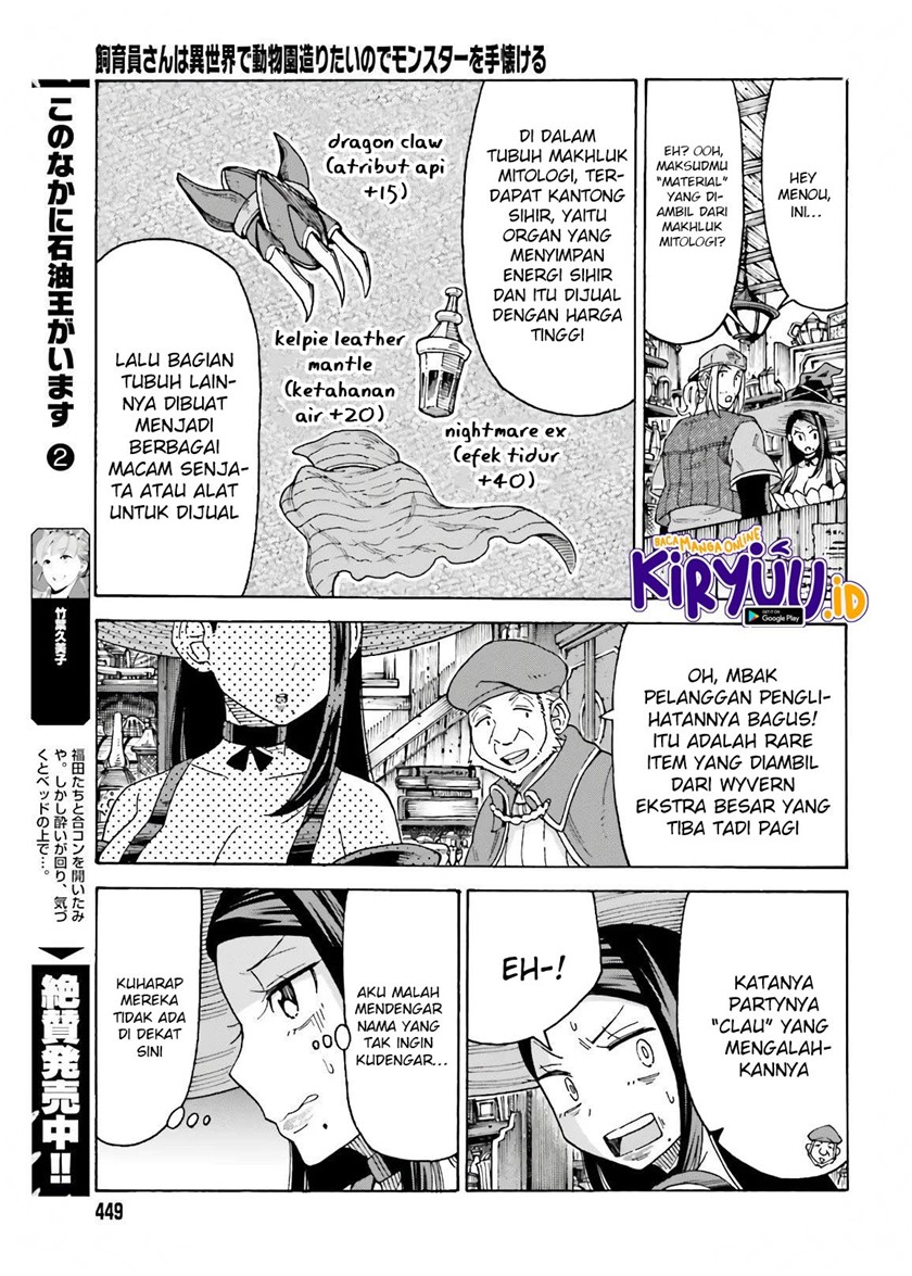 Chapter 12 - halaman 11