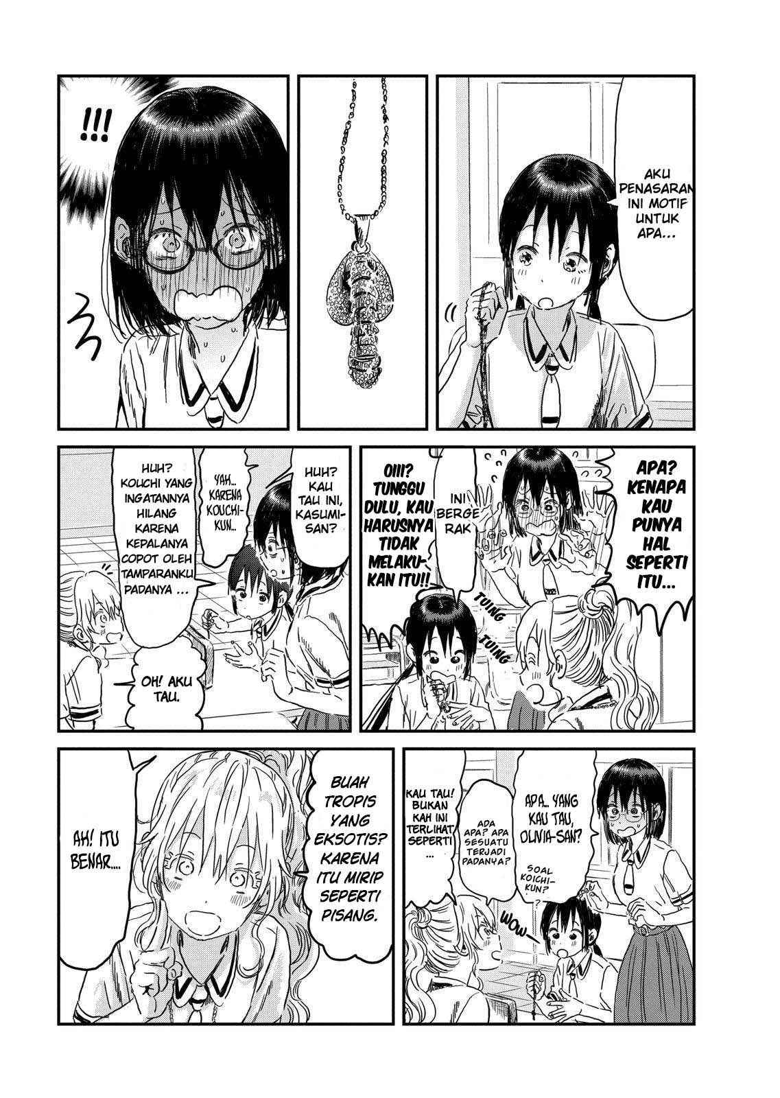 Chapter 94 - halaman 11