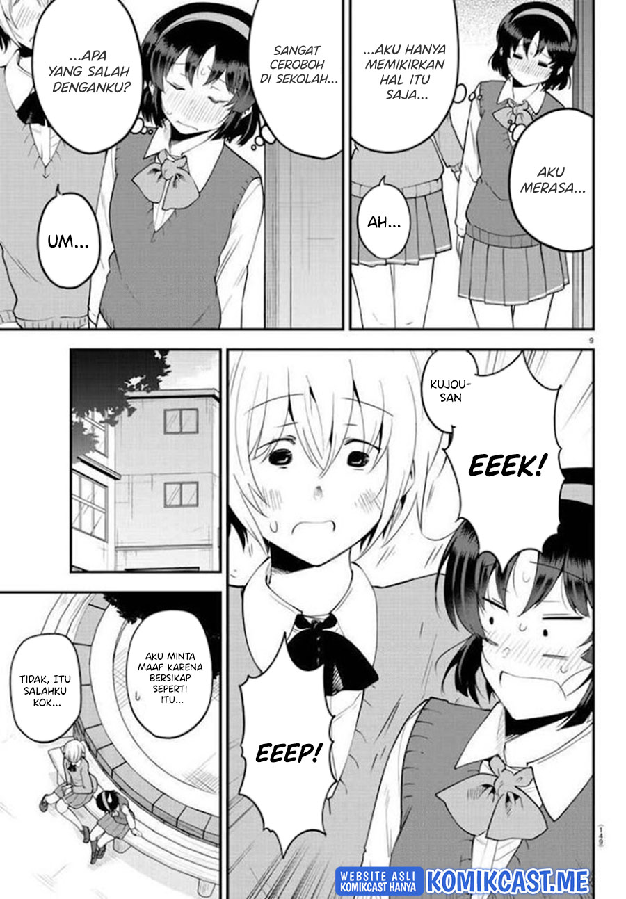 Chapter 106 - halaman 11
