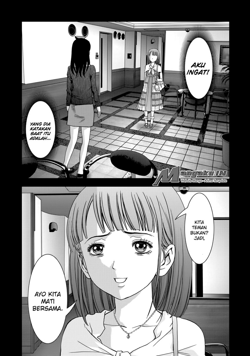Chapter 101.2 - halaman 10