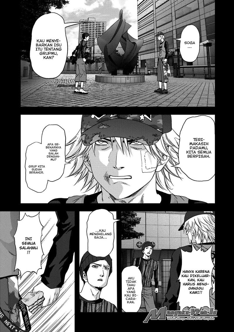 Chapter 81 - halaman 11