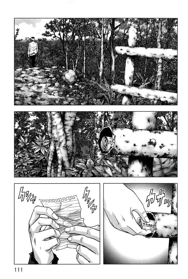 Chapter 60 - halaman 11
