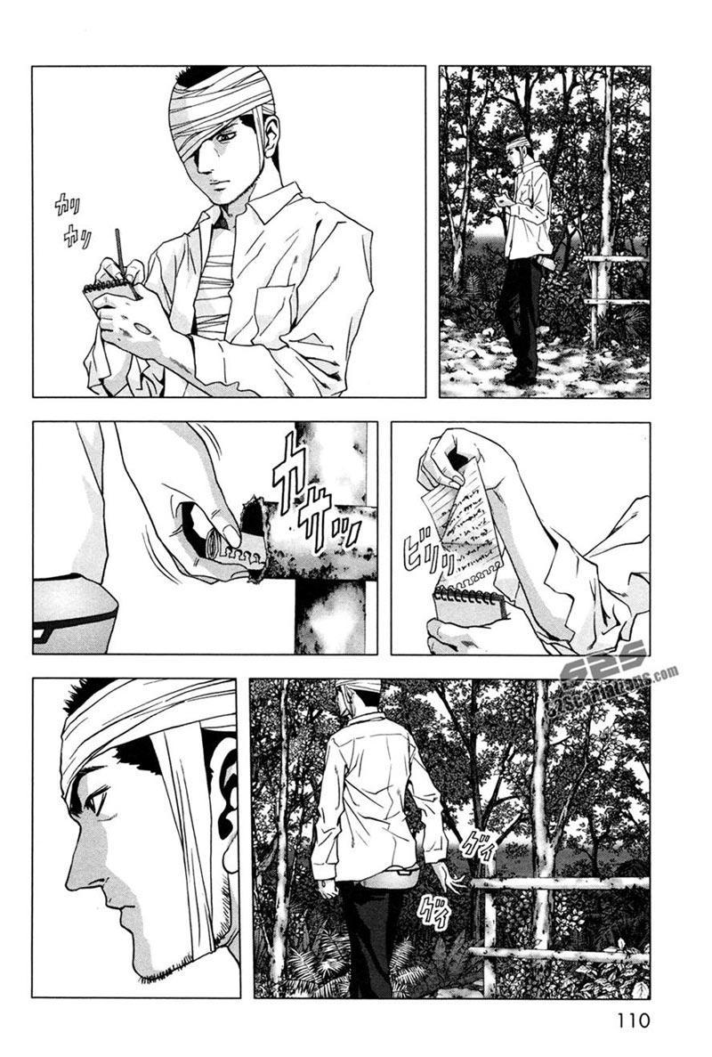 Chapter 60 - halaman 10