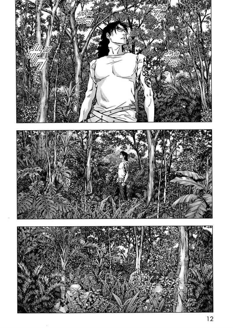 Chapter 54 - halaman 11