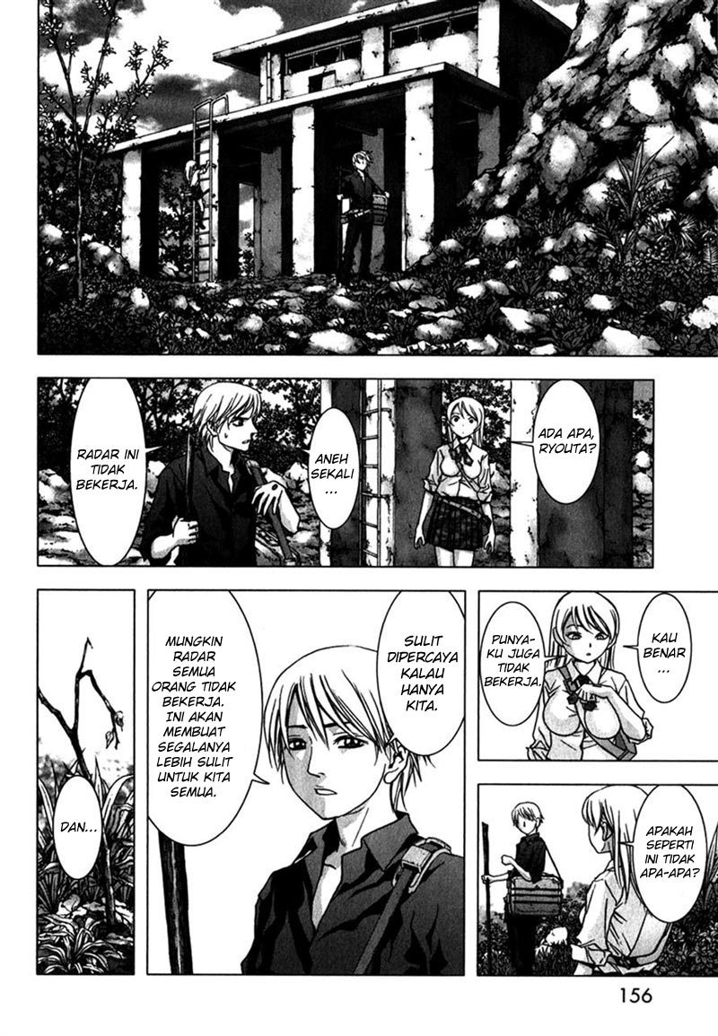 Chapter 53 - halaman 11
