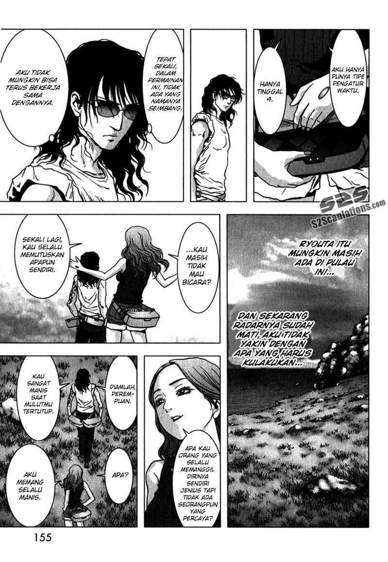 Chapter 53 - halaman 10