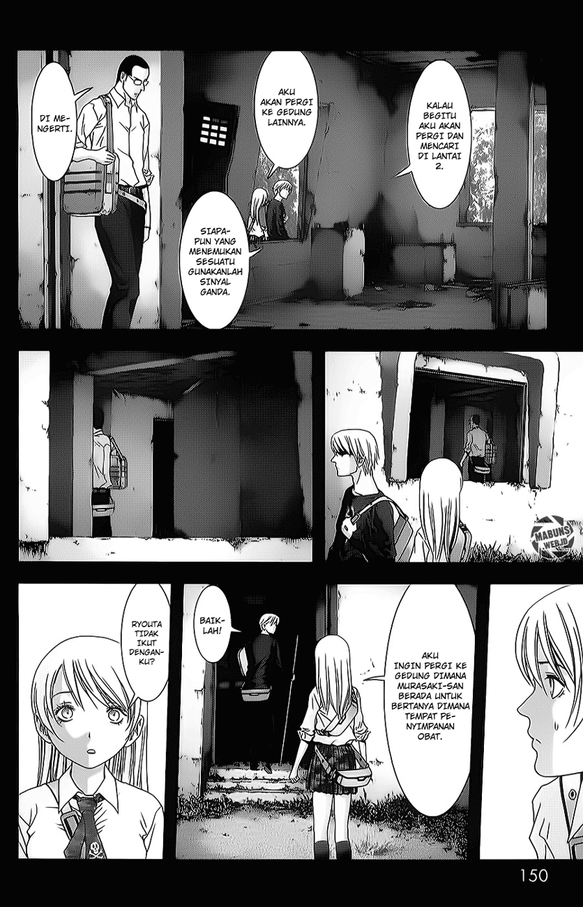 Chapter 45 - halaman 10