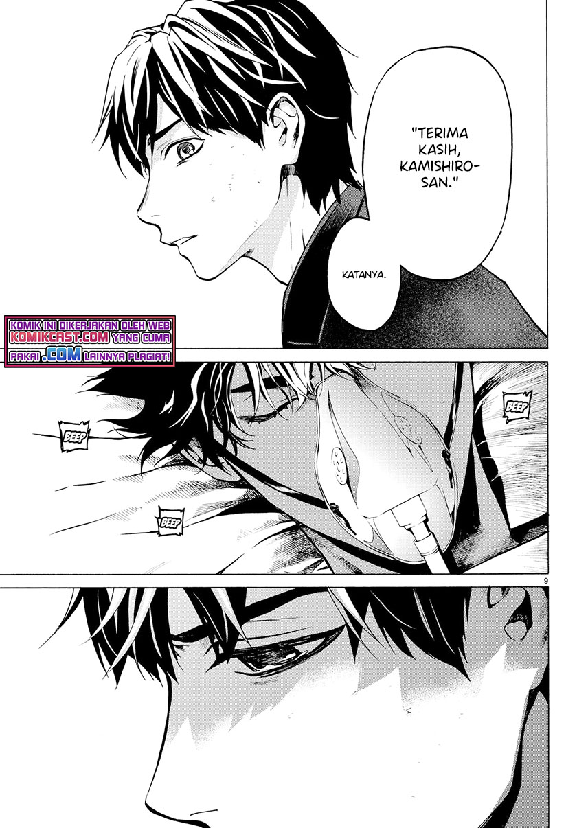 Chapter 22 - halaman 11