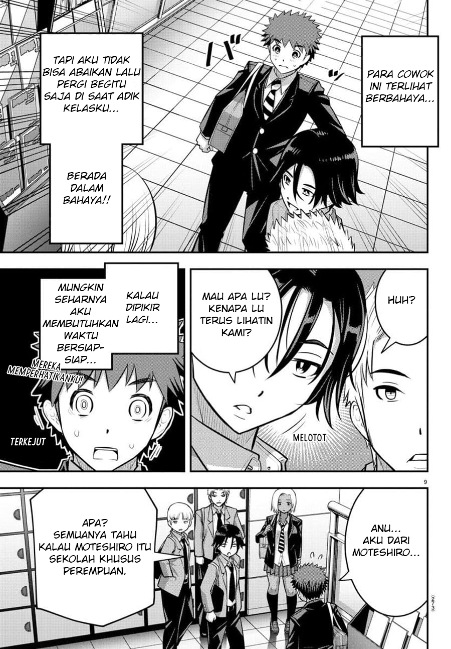 Chapter 88 - halaman 11