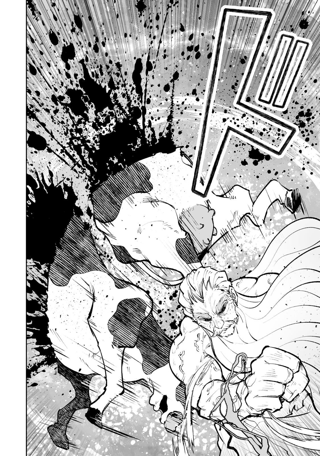 Chapter 40 - halaman 11