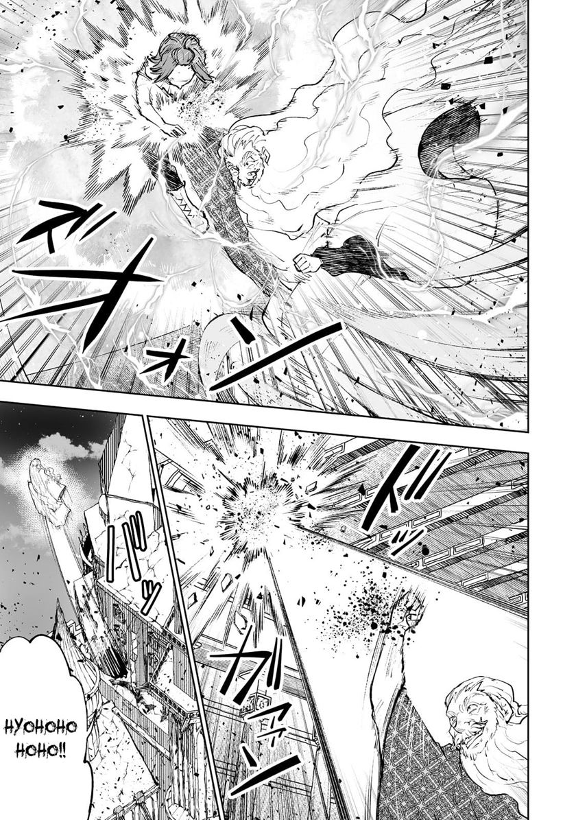 Chapter 33 - halaman 10