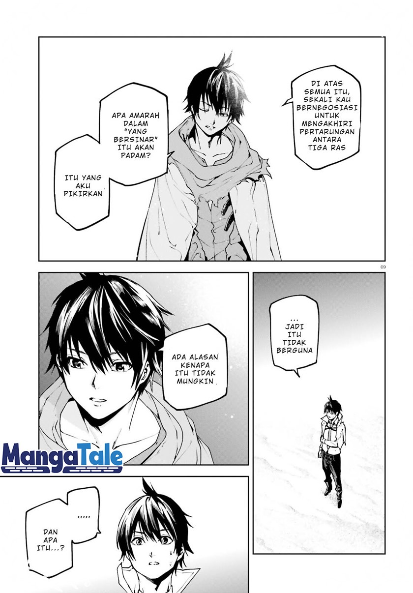 Chapter 66 - halaman 11