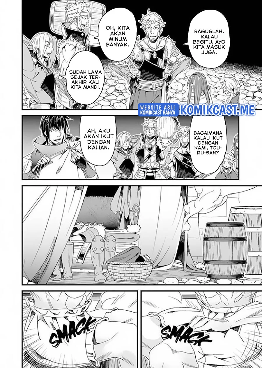 Yakudatazu Skill ni Jinsei o Sosogikomi 25-nen, Imasara Saikyou no Boukentan Midori Kashi no Akira Chapter 24 Gambar 9