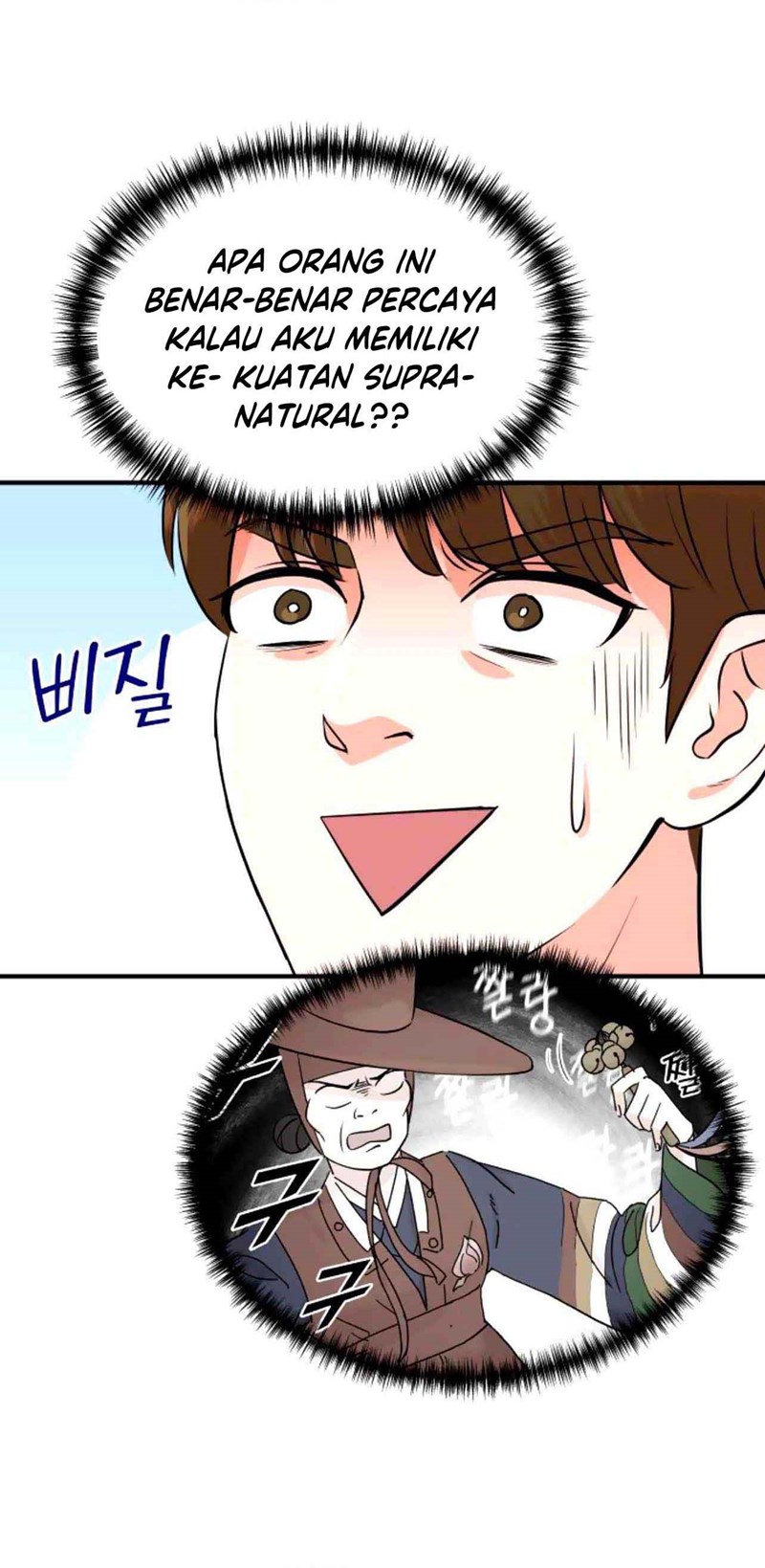 Chapter 7 - halaman 10