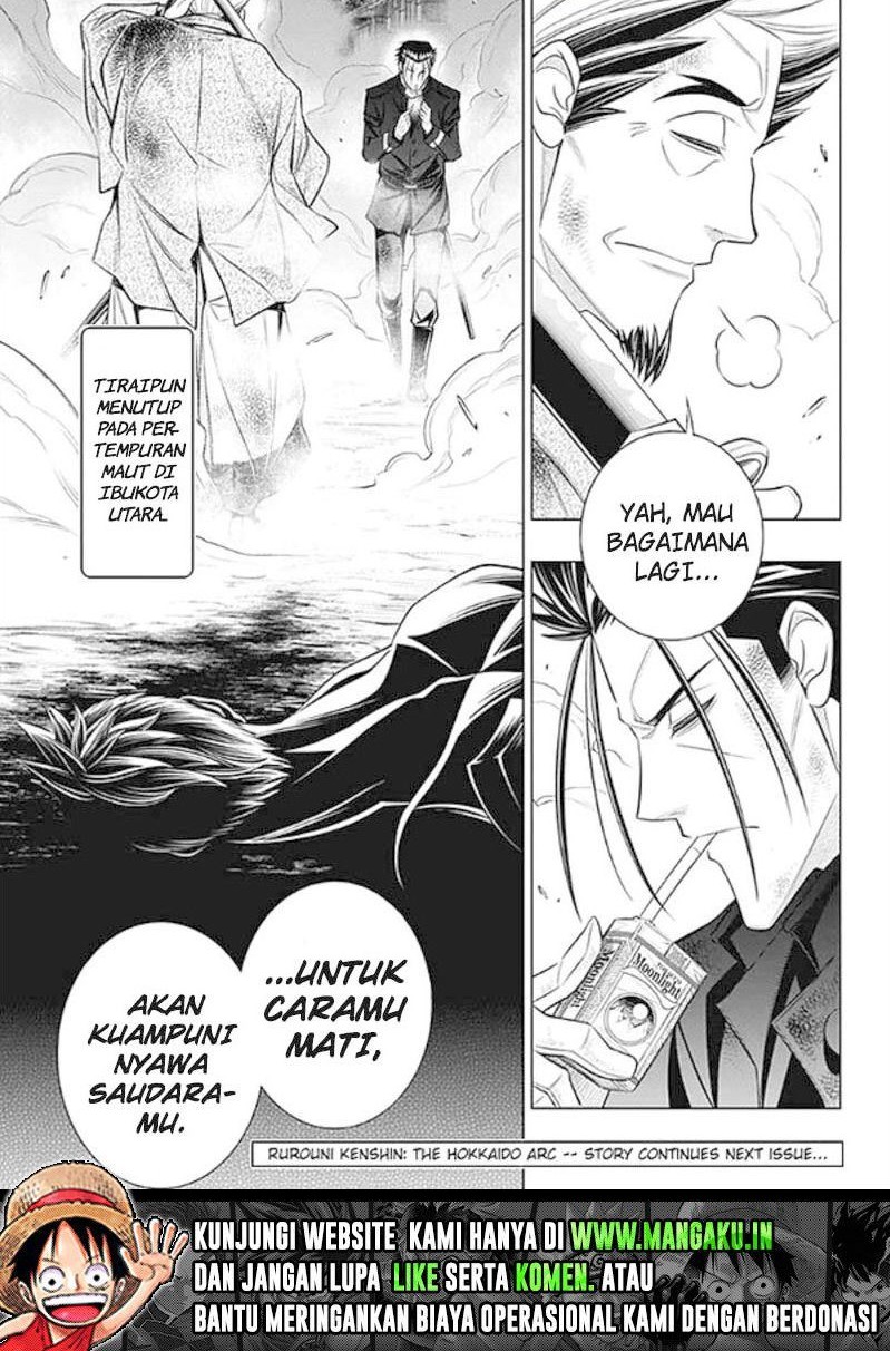Chapter 45.2 - halaman 11