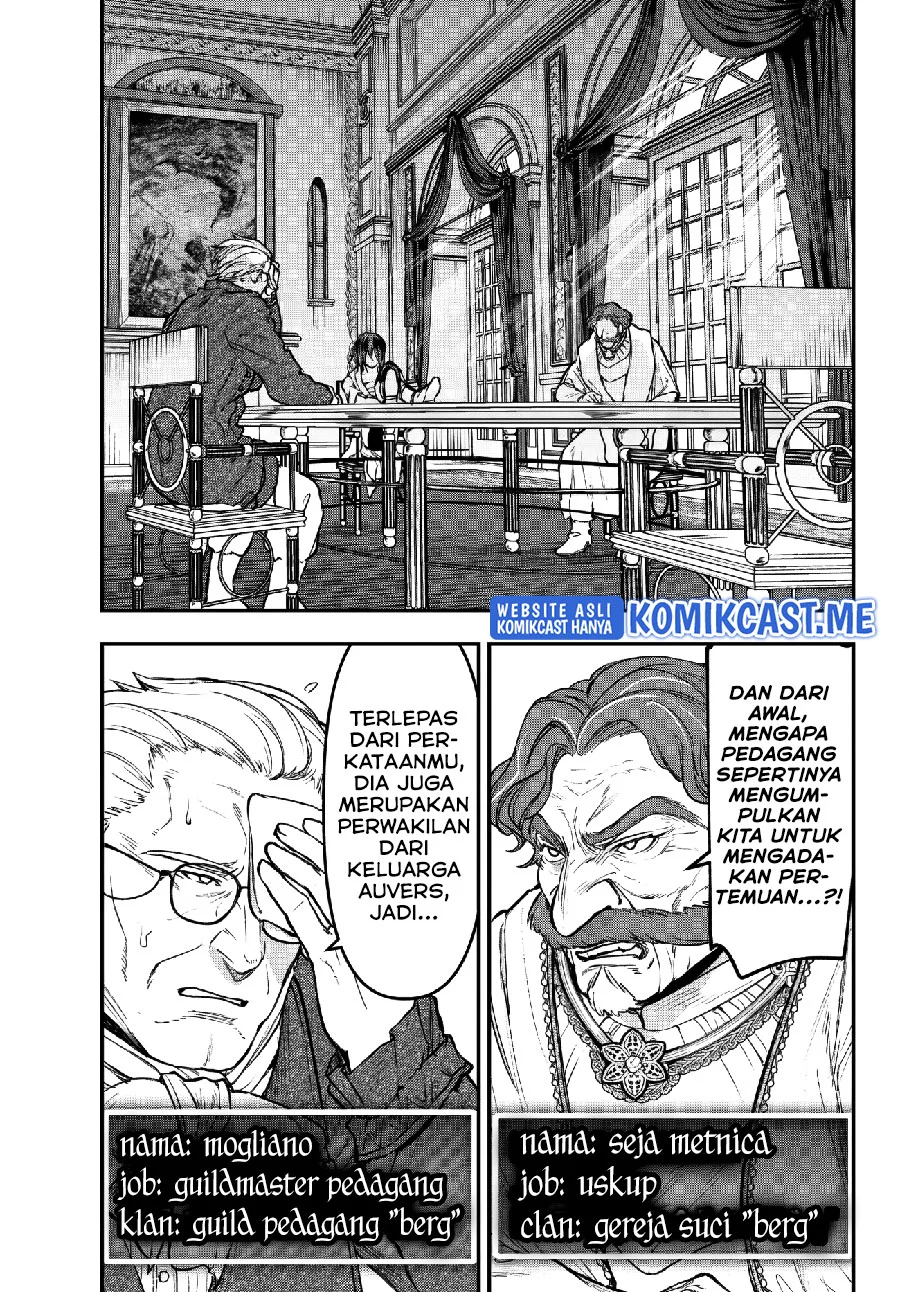 Chapter 17.1 - halaman 11